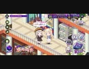 【D4DJグルミク】そ、そんな……!