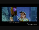 キャラの可愛さだけで買った男の【ライザのアトリエ2】par56
