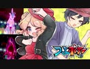 【ポケモン剣盾】つよポケ！part1 W馬編【ゆっくり実況】