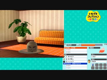 ホモガキコレクション迫真生活.mp14