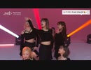 [PLAY COLOR] IZ*ONE Panorama