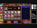 【ゆっくり】アイギス姉妹には頼らない-模擬戦・ビフォア・クリスマス【千年戦争アイギス】