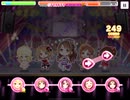 【デレステ】秘密のトワレ　WITCH　フルコン　