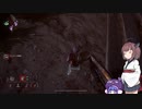 KILLING TURN #12 (to TWINS)
