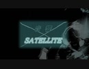 【初音ミク】音響SATELLITE【オリジナル曲】