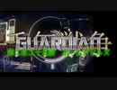 千年戦争GuardianScramble 第二百二十五話 ホームデビルズ