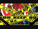 【MMD杯ZERO3参加動画】ゴーストルール【Tda式改変VK重音テトさんの場合】リメイク版【MMD-PVF7】