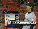 【MLB】 井川(NYY)　メジャー再昇格しリリーフ登板 08.06.27