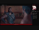 ⌘プレイアーカイブ⌘ ASSASSIN'S CREED: ODYSSEY その15