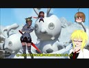 【PSO2】殴りテクターで適当になんかやっていく【その239】【最終決戦：時空の狭間深度40】