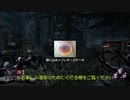 【DbD】お楽しみ中毒者のゆっくり実況プレイpart2【デモゴルゴン】