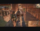 【Conan Exiles】まったり文明人とその他の大勢の野蛮人 第81回