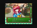 【ときメモ】彼女が出来たら即やめる恋愛ゲーム実況 #02