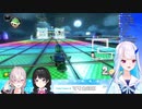 リゼの良い感じの悲鳴を喜ぶ委員長