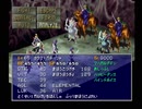 【女神異聞録ペルソナ】PERSONA初見実況プレイ184