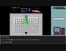【ゲームを思い出す放送】ゼルダの伝説 part 13