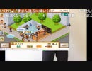 【ニコ生】もこう『げーむ』12/12【2020/11/08】