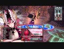 【WLW】凡骨inワンダーランド　その605 クラマ 協奏闘技場