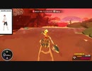 リングフィットアドベンチャーを真剣にやる第十二夜