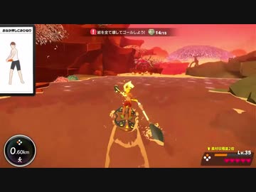 リングフィットアドベンチャーを真剣にやる第十二夜