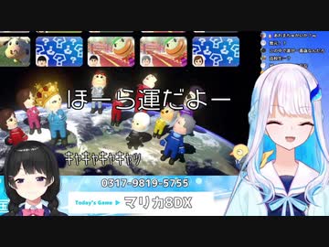 「運あるんだよなぁ」「うん…」