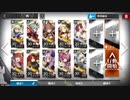 ぅゎ ヴァルポっょぃ（DM-EX-4 強襲 前衛重装なし )