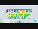 MORE MORE JUMP! プロセカMVメドレー(メイド服)