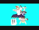 鍋☆本編のOSNI姉貴の音声素材