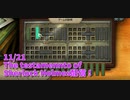 【The Testament of Sherlock Holmes Part18】学校に潜入した俺たちは、謎の数字パズルに挑むことになる…！【11/21配信録画①】