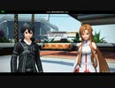 PSO2 SAOコラボストーリー.mp1