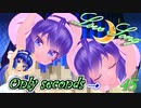 45秒の限られた時間で愛を歌う音街ウナwithきりたん【MMD杯ZERO3】