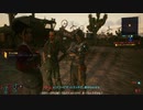 サイバーパンク2077 Cyberpunk_2077　ゆっくり実況プレイ　その23