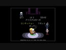 【UNDERTALE】落ちた先で本当の愛を求めて…二週目その８【実況プレイ】