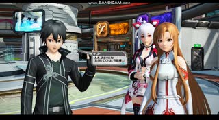PSO2 SAOコラボストーリー.mp2