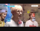 【日本語字幕】WayVision 6-2 WayV 威神V