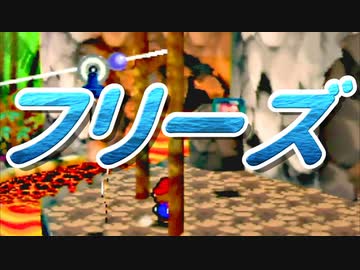 初代こそ至高！あの紙ゲーをワクワク【初見】実況プレイ！part36