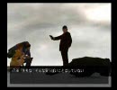 絶体絶命都市を独り言プレイ 比嘉編 LAST