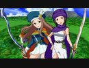 【ドラクエⅤ】アイマストリベンジ　第二十四話「ルラフェンの町」 【iM@s架空戦記】