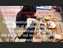 家族で時事放談ｗ　106日目　行政の無視、司法の責任回避、議会の怯えに対してアメリカは抗わず、このまま共産主義に向かうのか？