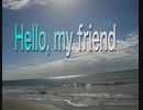 【歌ってみた】Hello，my friend／松任谷由実