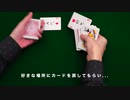 271 チャーリーズ
