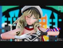 【MMD艦これ】五等分の気持ち (うなぎ式リシュリュー)【Ray-MMD】