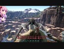 【VOICEROID実況】恐竜が好きな事を忘れていたゆかりさんのARK　Part13【ARK:Survival Evolved】