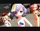 原神 クレー・ディオナ・ナナ水着 ライカ【MMD-MV】