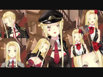 Ver2.0 になってスゴく動けるようになったことで可愛すぎる癖が判明する大怪盗ルイス・キャミー