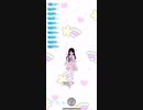 Alessia - Chan VTuber TikTok