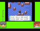 #6-5 マッシュルームゲーム劇場『ポケットモンスター　ルビー』