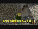 【ヒロアカ】路地裏クラフトVol.13【Minecraft】