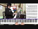 【かねこのジャズカフェ】#141 リズムアンドブルース R&B特集 その12 (Youtube配信アーカイブ)