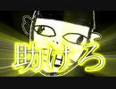 【Human Fall Flat】実況の概念は崩壊した【Part.7】